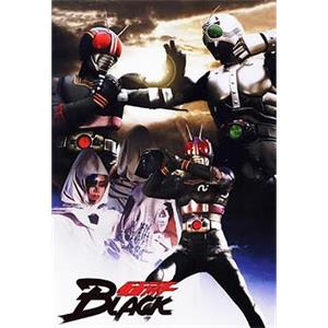 假面骑士BLACK 仮面ライダーBLACK(1987)