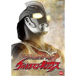 奈克瑟斯奥特曼 ウルトラマンネクサス(2004)