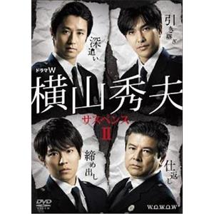 横山秀夫悬疑四部作2 横山秀夫サスペンス2(2011)