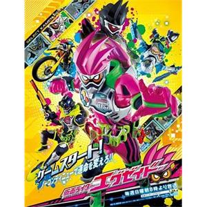 假面骑士EX-AID 仮面ライダーエグゼイド(2016)