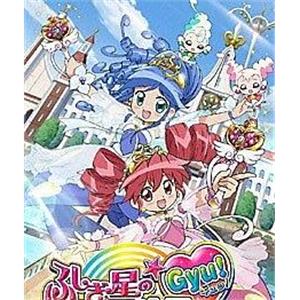 双子星公主 Gyu! ふしぎ星の☆ふたご姫 Gyu!(2006)