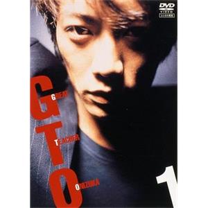 麻辣教师 GTO: Great Teacher Onizuka(1998)