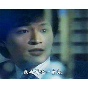 星星的故乡(1987)