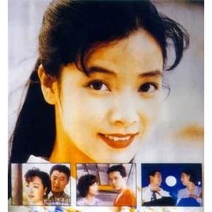 珍重我的爱 珍重我的愛(1997)