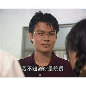 蓝色水玲珑 藍色水玲瓏(2003)